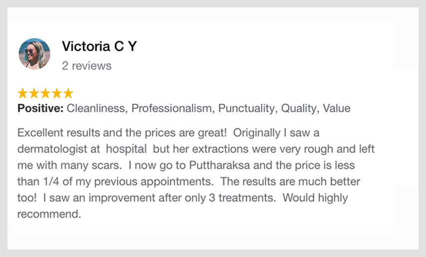 acne treatment review